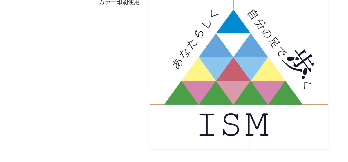ゼロから始めるピラティス＆山歩き